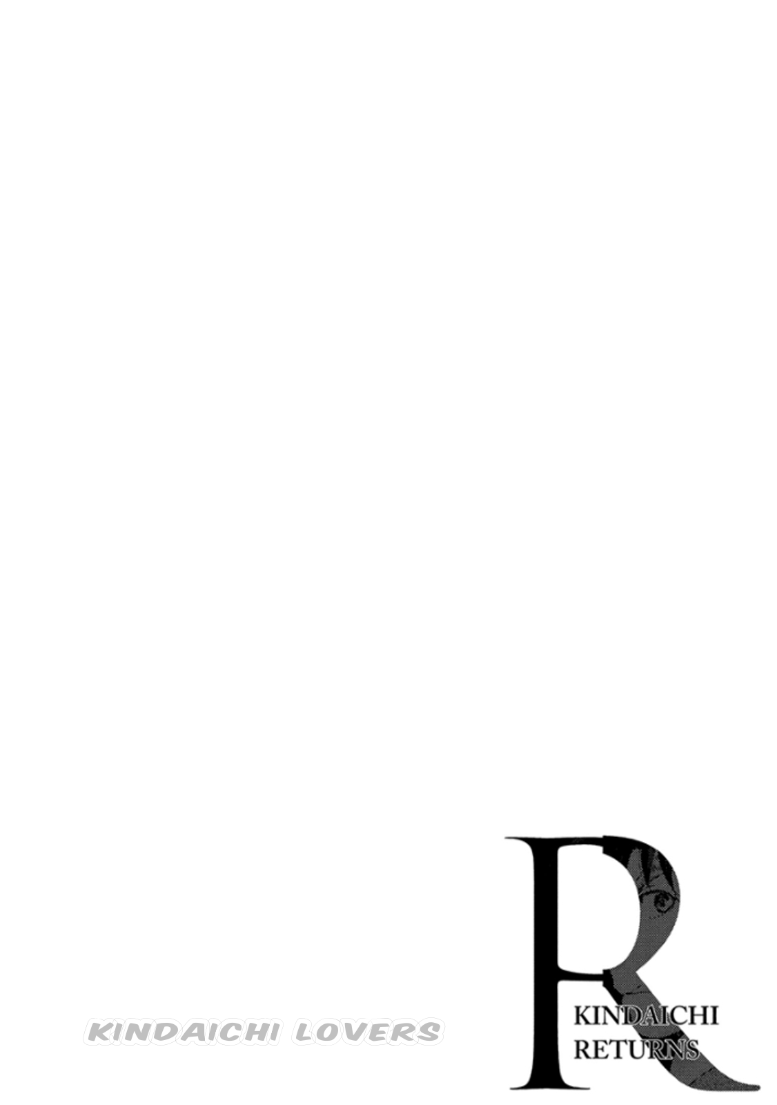 Kindaichi Shounen no Jikenbo R Chapter 16 Bahasa Indonesia